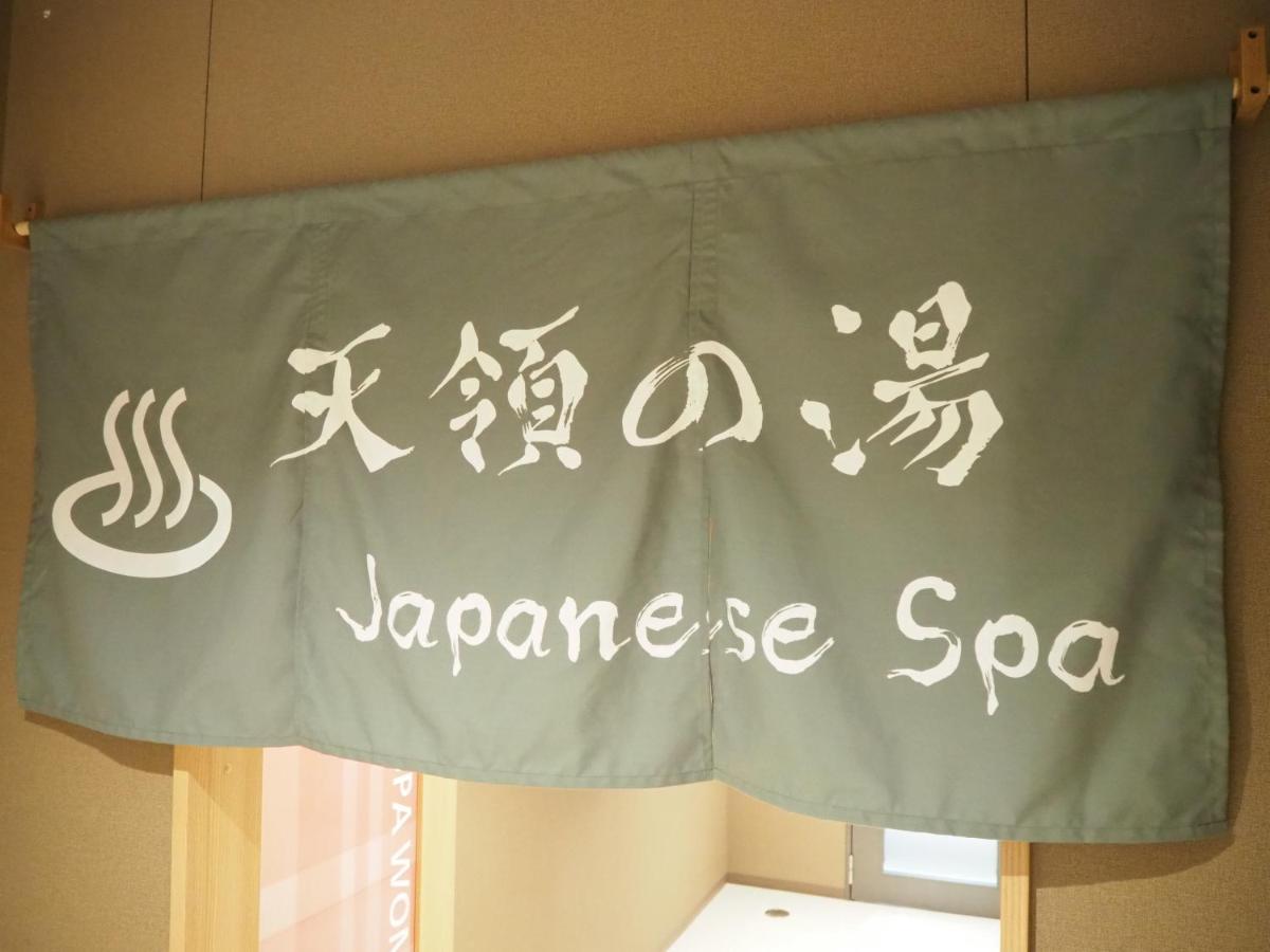 Tabino Hotel Kurashiki Mizushima Екстер'єр фото