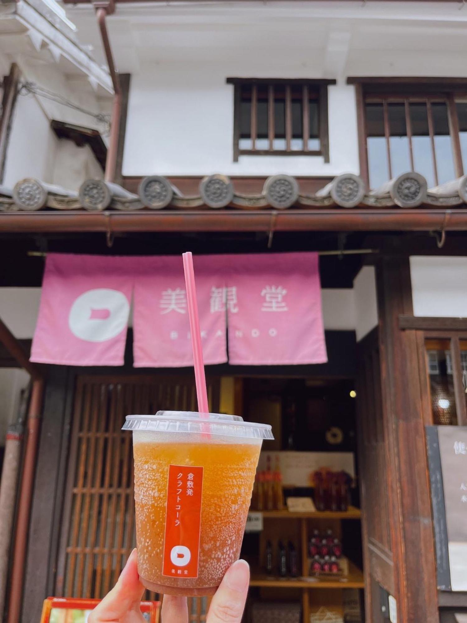 Tabino Hotel Kurashiki Mizushima Екстер'єр фото
